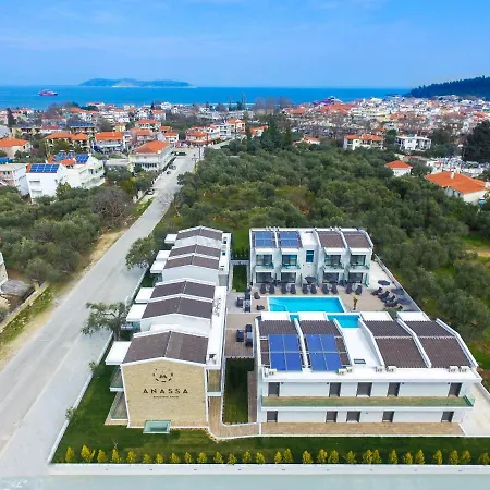 Anassa Blue Λιμένας
