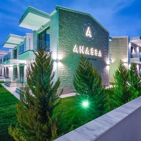 Anassa Blue Ξενοδοχείο 4*